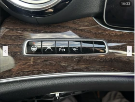 Mercedes-Benz E 400 ДИСТРОНИК* ДИГИТАЛНО* ТАБЛО* BURMESTER* LANE* ASSI - 40800 лв. / 20860.71 € - 58823136 12 | Car24.bg Mercedes-Benz E 400 ДИСТРОНИК* ДИГИТАЛНО* ТАБЛО* BURMESTER* LANE* ASSI - 40800 лв. / 20860.71 € - 58823136 12