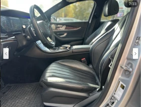 Mercedes-Benz E 400 ДИСТРОНИК* ДИГИТАЛНО* ТАБЛО* BURMESTER* LANE* ASSI - 40800 лв. / 20860.71 € - 58823136 14 | Car24.bg Mercedes-Benz E 400 ДИСТРОНИК* ДИГИТАЛНО* ТАБЛО* BURMESTER* LANE* ASSI - 40800 лв. / 20860.71 € - 58823136 14