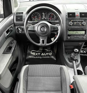 VW Touran 1.4TSI 150HP ECOFUEL EURO5A - 5500 € / 10757.07 лв. - 96335274 11 | Car24.bg VW Touran 1.4TSI 150HP ECOFUEL EURO5A - 5500 € / 10757.07 лв. - 96335274 11