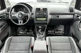 VW Touran 1.4TSI 150HP ECOFUEL EURO5A - 5500 € / 10757.07 лв. - 96335274 10 | Car24.bg VW Touran 1.4TSI 150HP ECOFUEL EURO5A - 5500 € / 10757.07 лв. - 96335274 10