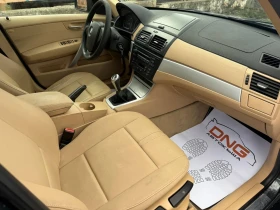 BMW X3 FACE 2, 000D EURO4 - 2999 € / 5865.53 лв. - 98970902 9 | Car24.bg BMW X3 FACE 2, 000D EURO4 - 2999 € / 5865.53 лв. - 98970902 9