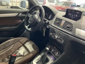 Audi Q3 quattro * Komfort * АвтоКредит * (ЦЕНА ДО БГ) | Auto.bg — изображение 17 Audi Q3 quattro * Komfort * АвтоКредит * (ЦЕНА ДО БГ) | Auto.bg — изображение 17
