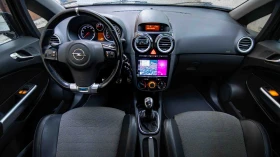Opel Corsa OPC 1.6 TURBO | Mobile.bg — малка снимка 14