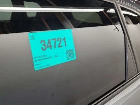 Audi SQ5 * 3.0T DYNAMIC EDITION * 2 КЛЮЧА* ПОДГРЕ* - 14450 € / 28261.74 лв. - 42630687 14 | Car24.bg Audi SQ5 * 3.0T DYNAMIC EDITION * 2 КЛЮЧА* ПОДГРЕ* - 14450 € / 28261.74 лв. - 42630687 14