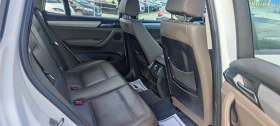 BMW X3 2.0D xDrive | Auto.bg — изображение 14 BMW X3 2.0D xDrive | Auto.bg — изображение 14