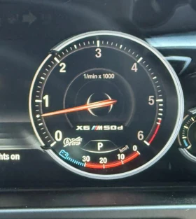 BMW X6 M50D-Performance - цена по договаряне - 16031750 16 | Car24.bg BMW X6 M50D-Performance - цена по договаряне - 16031750 16