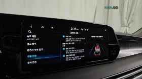 Hyundai Palisade CALLIGRAPHY* 4x4* DISTRONIC* 360* ОБДУХ* МАСАЖИ* | Auto.bg — изображение 14 Hyundai Palisade CALLIGRAPHY* 4x4* DISTRONIC* 360* ОБДУХ* МАСАЖИ* | Auto.bg — изображение 14