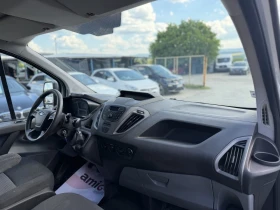Ford Transit Custom 2.2TDCi | Auto.bg — изображение 13 Ford Transit Custom 2.2TDCi | Auto.bg — изображение 13