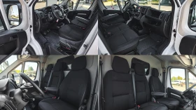Opel Movano Selection Van 2.2 BlueHDI 140 L3H2 3, 5t | Auto.bg — изображение 13 Opel Movano Selection Van 2.2 BlueHDI 140 L3H2 3, 5t | Auto.bg — изображение 13