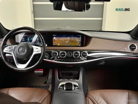 Mercedes-Benz S 350 4MATIC* FACELIFT* 360* HUD* ОБДУХ* НАВИ* ПАНО - 29500 € - 84836209 6 | Car24.bg Mercedes-Benz S 350 4MATIC* FACELIFT* 360* HUD* ОБДУХ* НАВИ* ПАНО - 29500 € - 84836209 6