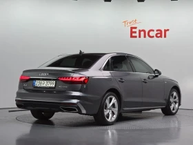 Audi A4 40 TFSI Premium| 190к.с. - Car24.bg Audi A4 40 TFSI Premium| 190к.с.