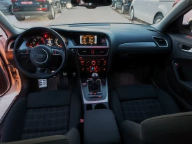 Audi A4 2.0tdi 143ps - 9350 € - 98928182 11 | Car24.bg Audi A4 2.0tdi 143ps - 9350 € - 98928182 11