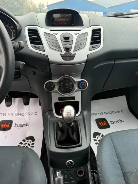 Ford Fiesta 1.4i* ГАЗ-BRC* ЛИЗИНГ - 2690 € - 52595583 12 | Car24.bg Ford Fiesta 1.4i* ГАЗ-BRC* ЛИЗИНГ - 2690 € - 52595583 12