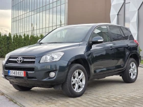 Toyota Rav4 2.0i 4x4 SWISS EDITION 115000km - Car24.bg Toyota Rav4 2.0i 4x4 SWISS EDITION 115000km