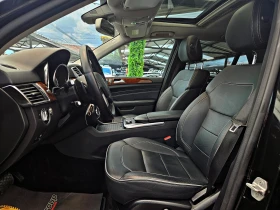 Mercedes-Benz ML 350 AMG/GERMANY/CAMERA/AMBIENT/ПОДГРЕВ/AUTO H/DSR/LIZI | Auto.bg — изображение 15 Mercedes-Benz ML 350 AMG/GERMANY/CAMERA/AMBIENT/ПОДГРЕВ/AUTO H/DSR/LIZI | Auto.bg — изображение 15