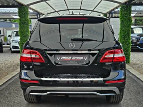 Mercedes-Benz ML 350 AMG/GERMANY/CAMERA/AMBIENT/ПОДГРЕВ/AUTO H/DSR/LIZI | Auto.bg — изображение 6 Mercedes-Benz ML 350 AMG/GERMANY/CAMERA/AMBIENT/ПОДГРЕВ/AUTO H/DSR/LIZI | Auto.bg — изображение 6