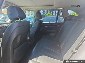 BMW X5 xDrive* AвтоКредит* (ЦЕНА ДО БГ) | Auto.bg — изображение 17 BMW X5 xDrive* AвтоКредит* (ЦЕНА ДО БГ) | Auto.bg — изображение 17