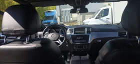 Mercedes-Benz ML 350 4Matic | Auto.bg — изображение 14 Mercedes-Benz ML 350 4Matic | Auto.bg — изображение 14