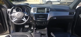 Mercedes-Benz ML 350 4Matic | Auto.bg — изображение 12 Mercedes-Benz ML 350 4Matic | Auto.bg — изображение 12