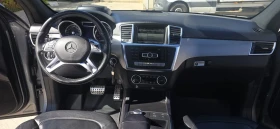 Mercedes-Benz ML 350 4Matic | Auto.bg — изображение 13 Mercedes-Benz ML 350 4Matic | Auto.bg — изображение 13