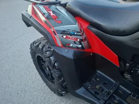 Kymco MXU 550i | Auto.bg — изображение 11 Kymco MXU 550i | Auto.bg — изображение 11