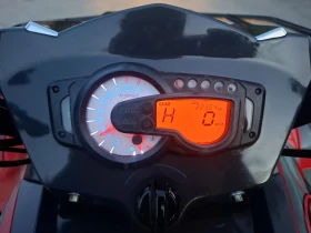 Kymco MXU 550i | Auto.bg — изображение 15 Kymco MXU 550i | Auto.bg — изображение 15
