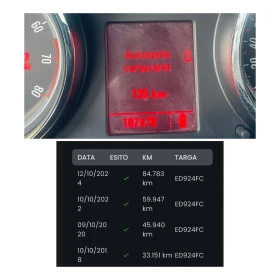 Opel Astra 1.6Benzin/102000km/ - 7999 лв. / 4089.82 € - 72548563 15 | Car24.bg Opel Astra 1.6Benzin/102000km/ - 7999 лв. / 4089.82 € - 72548563 15