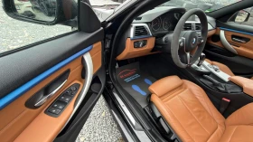 BMW 420 LCI M-Sport Auto - 18000 € / 35204.94 лв. - 34863449 13 | Car24.bg BMW 420 LCI M-Sport Auto - 18000 € / 35204.94 лв. - 34863449 13