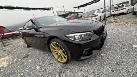 BMW 420 LCI M-Sport Auto - 18000 € / 35204.94 лв. - 34863449 11 | Car24.bg BMW 420 LCI M-Sport Auto - 18000 € / 35204.94 лв. - 34863449 11