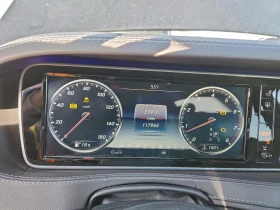 Mercedes-Benz S 550 4MATIC* Burmester* подгрев* обдухване* панорама* - 17600 € / 34422.61 лв. - 90328634 10 | Car24.bg Mercedes-Benz S 550 4MATIC* Burmester* подгрев* обдухване* панорама* - 17600 € / 34422.61 лв. - 90328634 10
