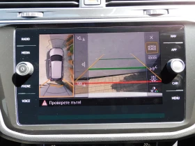 VW Tiguan Highline 2.0TDI 4MOTION BMT | Mobile.bg — малка снимка 14