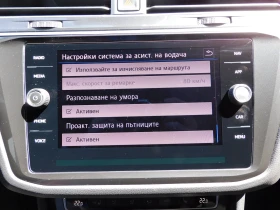 VW Tiguan Highline 2.0TDI 4MOTION BMT | Mobile.bg — малка снимка 16