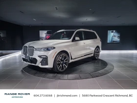 BMW X7 40i* M-SPORT* DISTRONIC* INDIVIDUAL* HEAD-UP* ОБДУ | Auto.bg — изображение 3 BMW X7 40i* M-SPORT* DISTRONIC* INDIVIDUAL* HEAD-UP* ОБДУ | Auto.bg — изображение 3