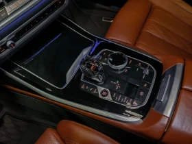 BMW X7 40i* M-SPORT* DISTRONIC* INDIVIDUAL* HEAD-UP* ОБДУ | Auto.bg — изображение 13 BMW X7 40i* M-SPORT* DISTRONIC* INDIVIDUAL* HEAD-UP* ОБДУ | Auto.bg — изображение 13