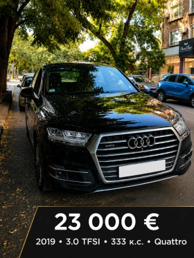 Audi Q7 3.0 TFSI