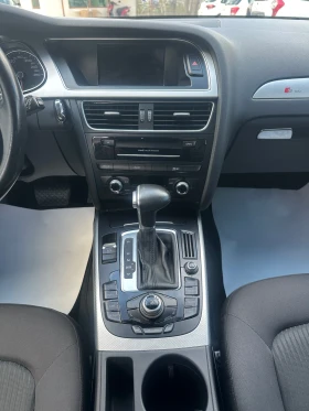 Audi A4 2.0TDI/S-line/Navi/150ps - 8800 € / 17211.30 лв. - 93336753 9 | Car24.bg Audi A4 2.0TDI/S-line/Navi/150ps - 8800 € / 17211.30 лв. - 93336753 9