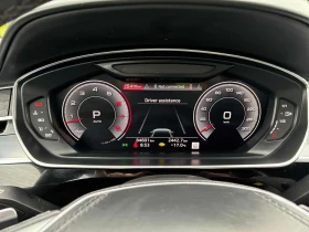 Audi A8 * L * CARFAX * ДИСТРОНИК * ОБДУХВАНЕ * АВТОКРЕДИТ | Auto.bg — изображение 8 Audi A8 * L * CARFAX * ДИСТРОНИК * ОБДУХВАНЕ * АВТОКРЕДИТ | Auto.bg — изображение 8