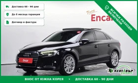 Audi A3 40tfsi* TEXNOTEST* UNIKAT* - Car24.bg Audi A3 40tfsi* TEXNOTEST* UNIKAT*