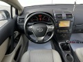 Toyota Avensis 2.0i BUSINESS CLASS!  БЕЗ ЗАБЕЛЕЖКИ! - [12] 