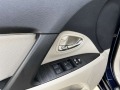 Toyota Avensis 2.0i BUSINESS CLASS!  БЕЗ ЗАБЕЛЕЖКИ! - [16] 