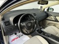 Toyota Avensis 2.0i BUSINESS CLASS!  БЕЗ ЗАБЕЛЕЖКИ! - [11] 