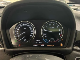 BMW X1 xDrive28i * АвтоКредит * (ЦЕНА ДО БГ) | Auto.bg — изображение 12 BMW X1 xDrive28i * АвтоКредит * (ЦЕНА ДО БГ) | Auto.bg — изображение 12