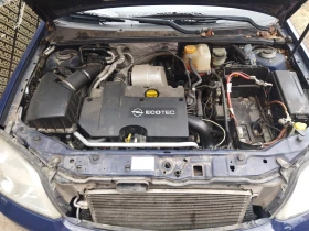 Opel Vectra 2, 2 125 - 1122 лв. / 573.67 € - 27029077 2 | Car24.bg Opel Vectra 2, 2 125 - 1122 лв. / 573.67 € - 27029077 2
