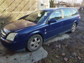 Opel Vectra 2, 2 125 - 1122 лв. / 573.67 € - 27029077 3 | Car24.bg Opel Vectra 2, 2 125 - 1122 лв. / 573.67 € - 27029077 3