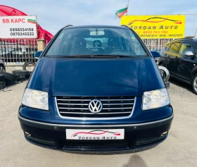 VW Sharan 1.9tdi | Auto.bg — изображение 2 VW Sharan 1.9tdi | Auto.bg — изображение 2