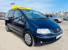 VW Sharan 1.9tdi