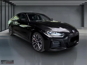 BMW 440 xDRIVE/374HP/GRANCOUPE/LASER/360/SHADOW/H&K/474z | Auto.bg — изображение 3 BMW 440 xDRIVE/374HP/GRANCOUPE/LASER/360/SHADOW/H&K/474z | Auto.bg — изображение 3