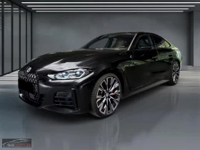 BMW 440 xDRIVE/374HP/GRANCOUPE/LASER/360/SHADOW/H&K/474z