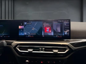 BMW 440 xDRIVE/374HP/GRANCOUPE/LASER/360/SHADOW/H&K/474z | Auto.bg — изображение 14 BMW 440 xDRIVE/374HP/GRANCOUPE/LASER/360/SHADOW/H&K/474z | Auto.bg — изображение 14