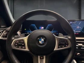BMW 440 xDRIVE/374HP/GRANCOUPE/LASER/360/SHADOW/H&K/474z | Auto.bg — изображение 7 BMW 440 xDRIVE/374HP/GRANCOUPE/LASER/360/SHADOW/H&K/474z | Auto.bg — изображение 7